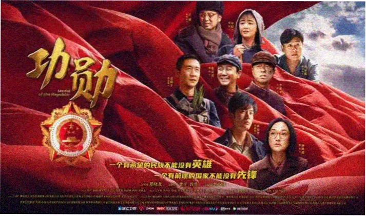 盘龙动漫在线观看完整版横幅