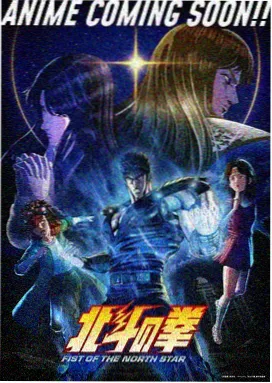 完整剧情介绍